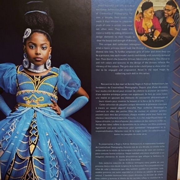 Disney Princess Cinderella Creative Soul Special Edition Doll - Picture 2 of 2